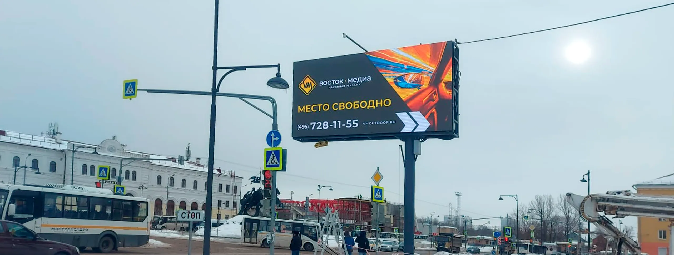 10 экранов для щитов 3х6 в Москве