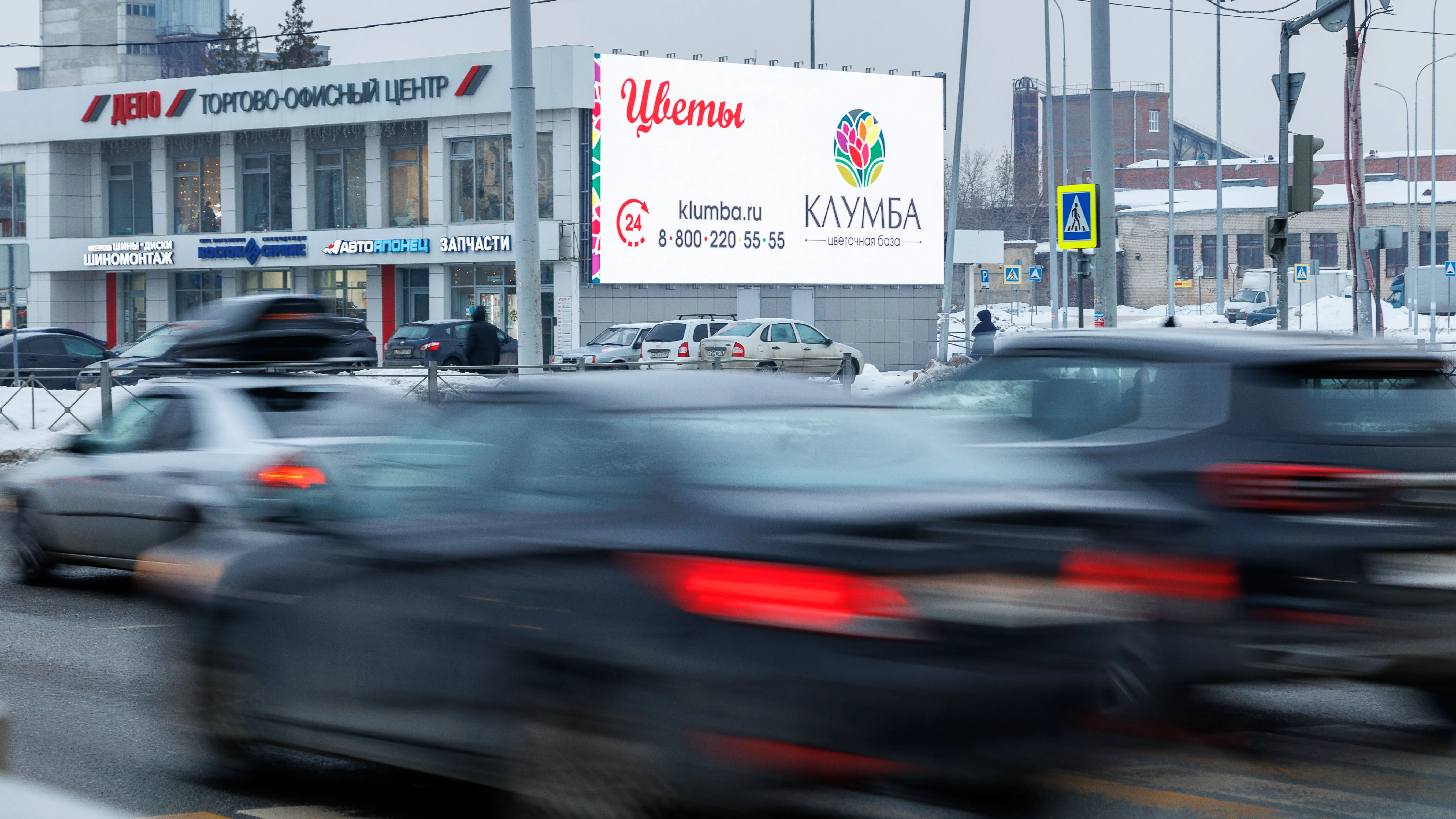 Медиафасад 13х6 в Казани