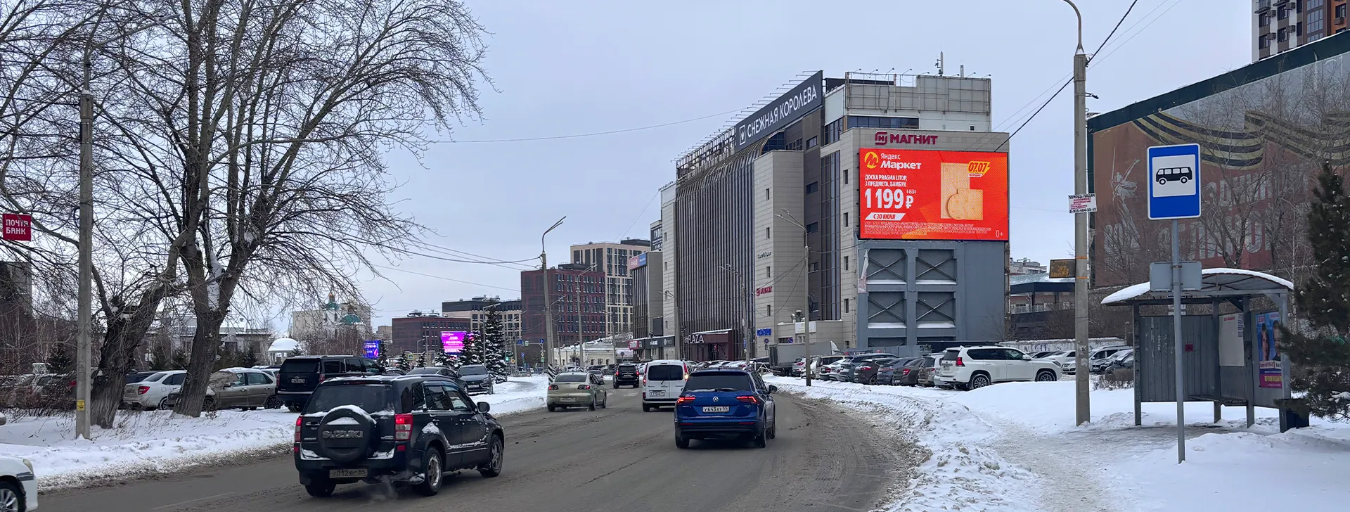 Медиафасад 18х10 м в Омске