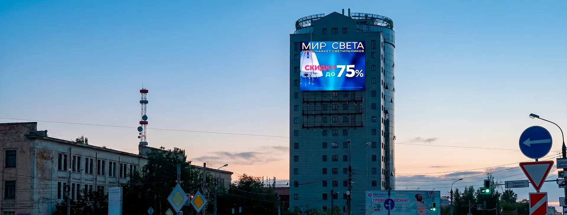 Медиафасад 16х12 м в Самаре