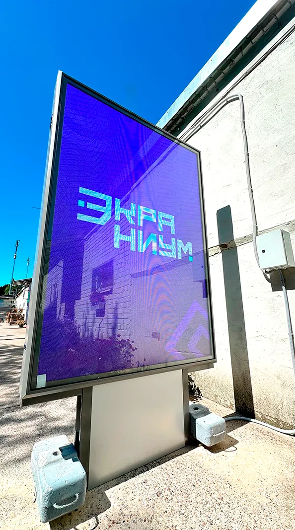 poster