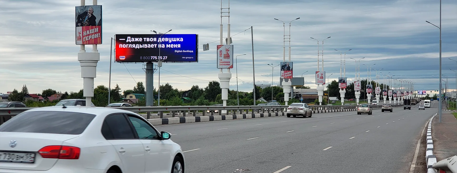 Суперсайт