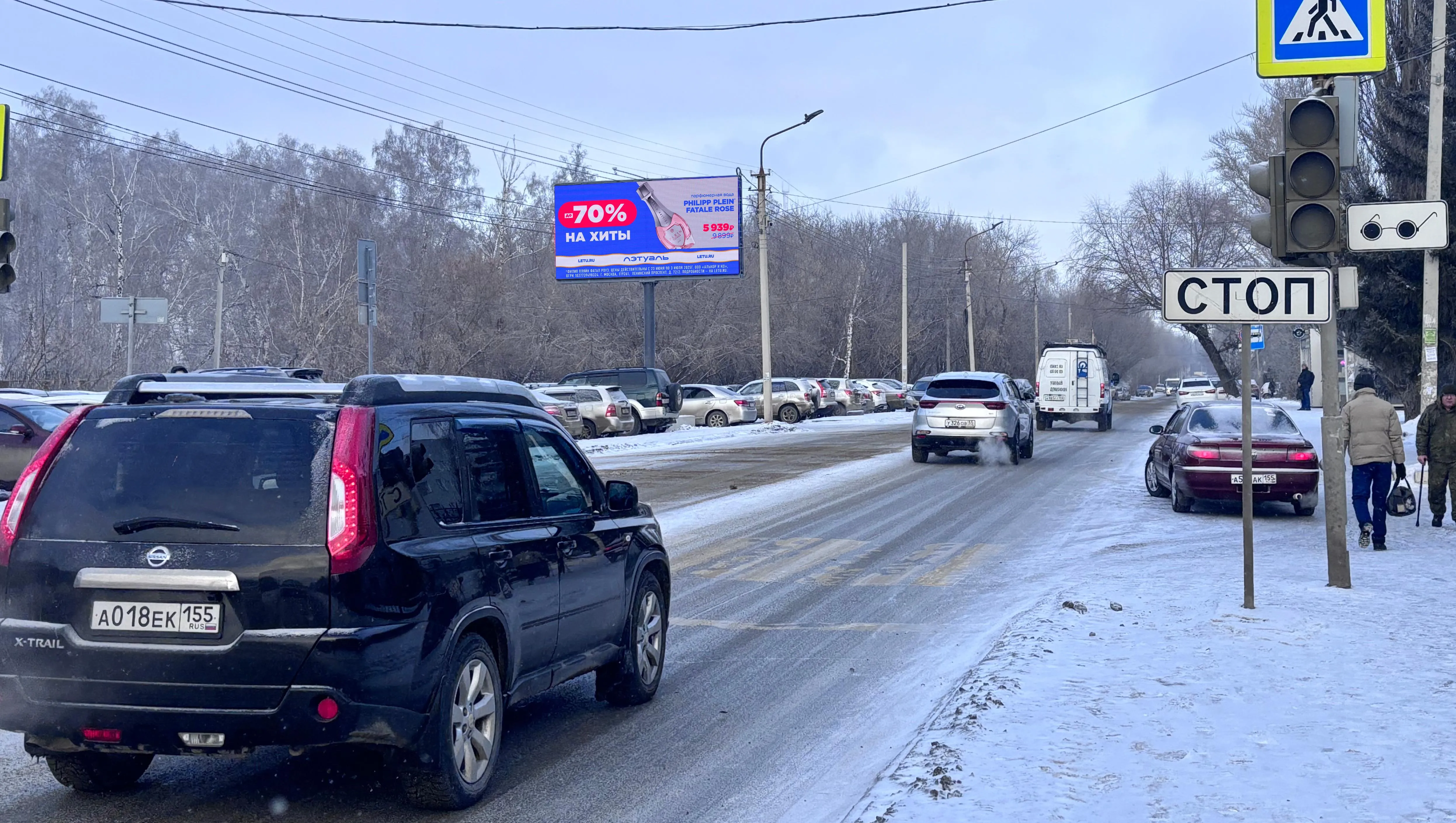 70+ экранов для билбордов в Омске